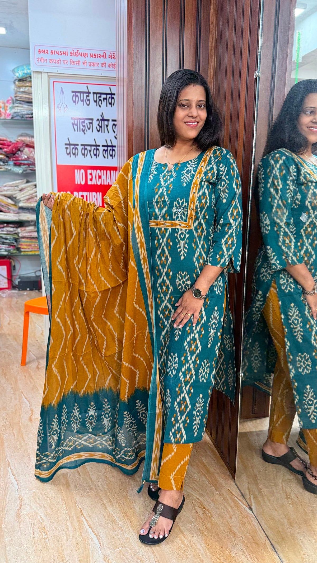 Pure Organic Jaipuri Cotton 3 Pair : PC14