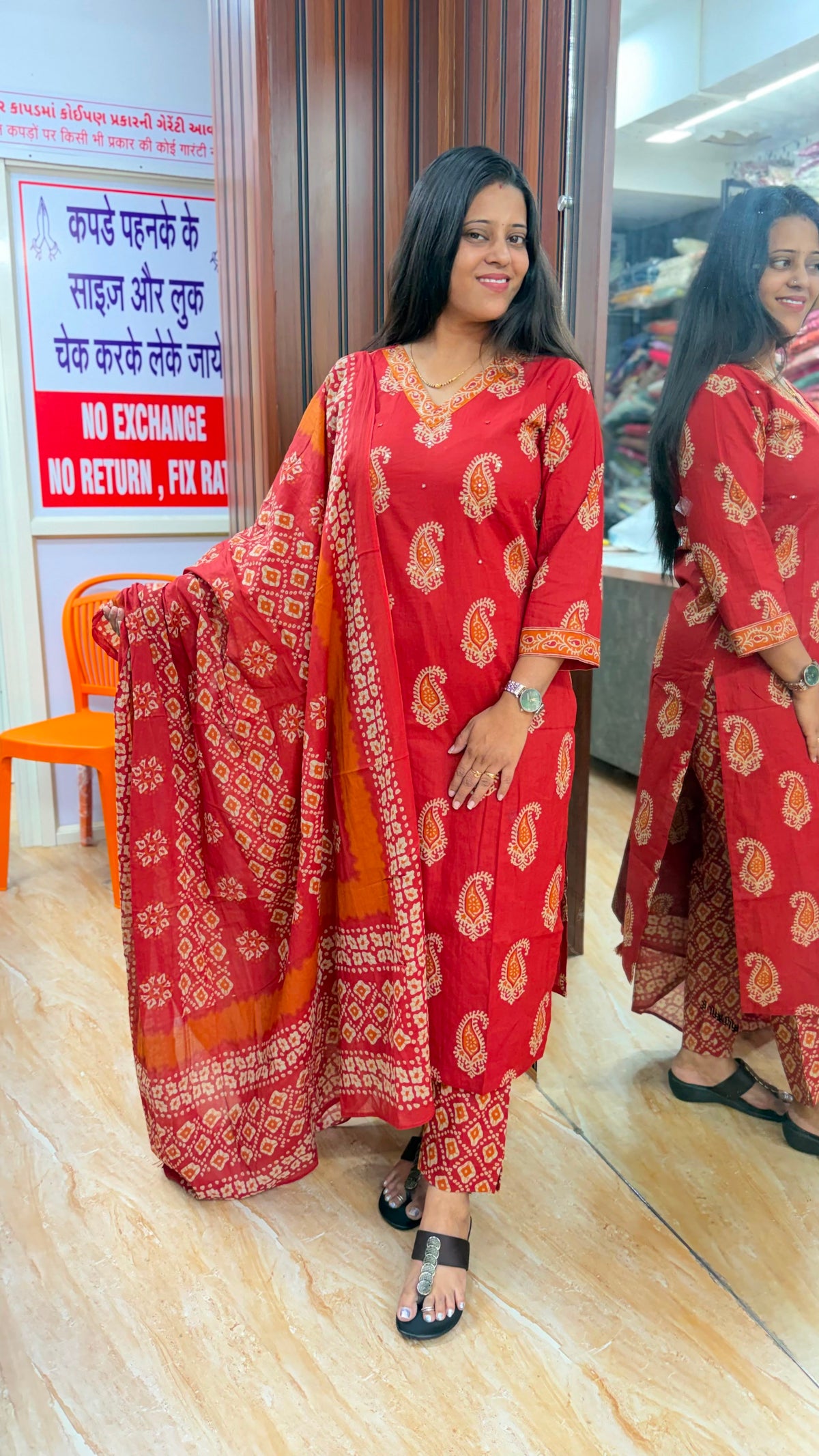 Pure Organic Jaipuri Cotton 3 Pair : PC14