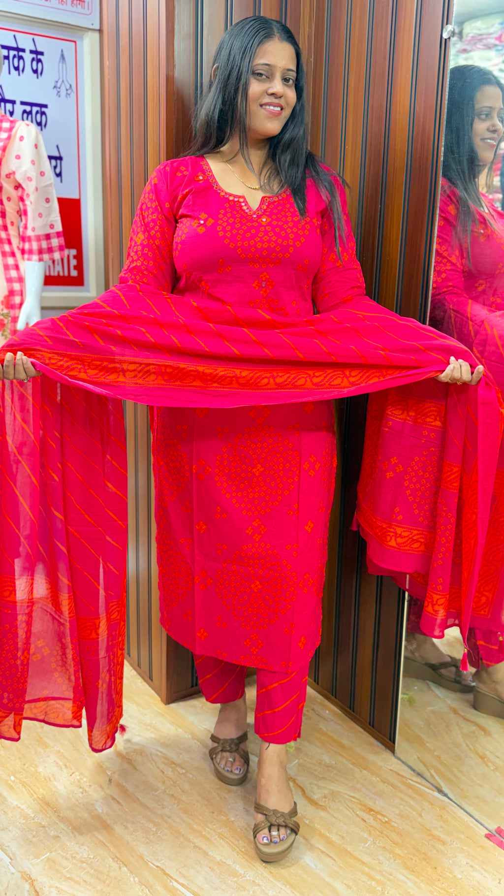 Pure Cotton Bandhani : PCC012