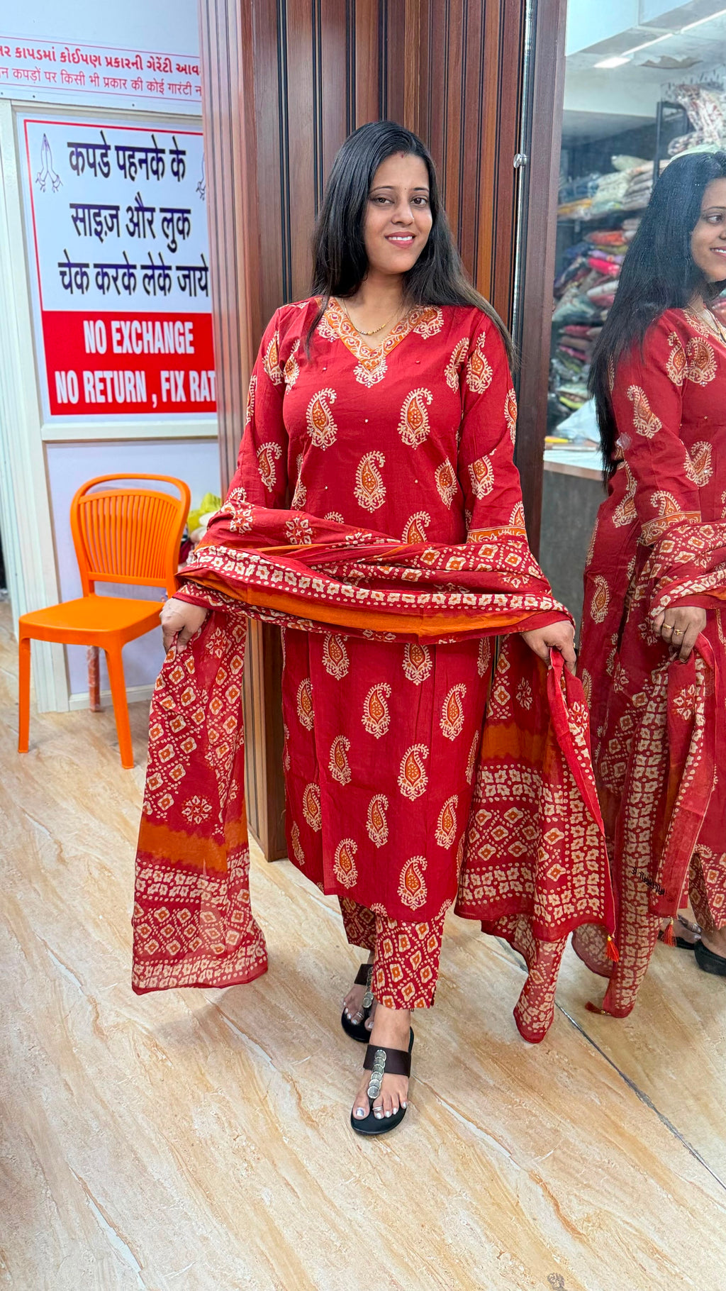 Pure Organic Jaipuri Cotton 3 Pair : PC14