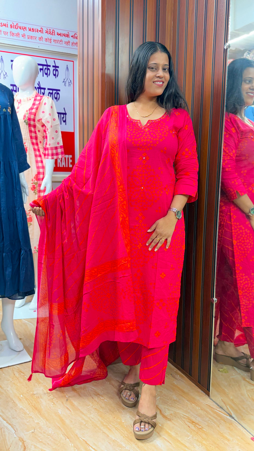 Pure Cotton Bandhani : PCC012
