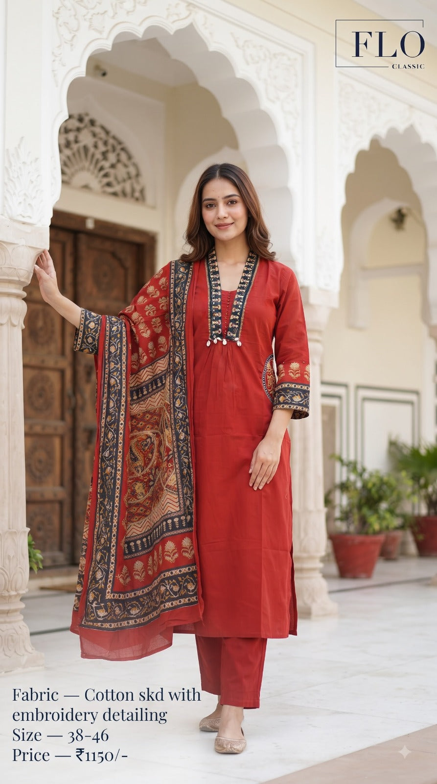 Pure Cotton 3 Pair: PC001